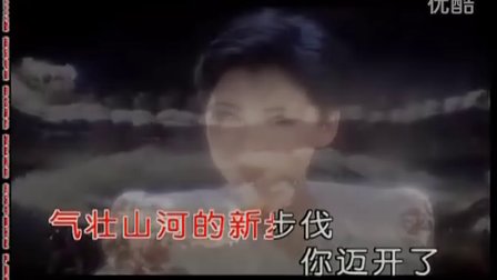 春天的故事-董文华