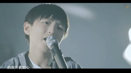 [翻唱]洋葱-TF家族