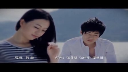 幸福的两个人-杨梓