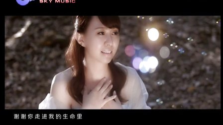 亲爱的你-卓依婷