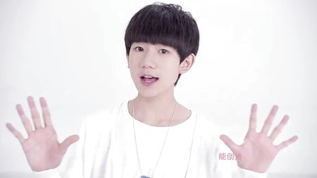 幸运符号-TFBOYS