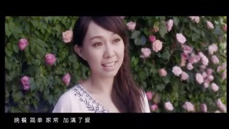 圆满-卓依婷