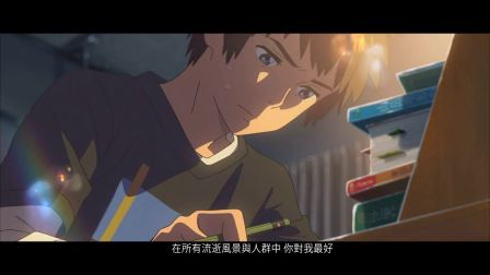 好好(想把你写成一首歌)官方版1-五月天