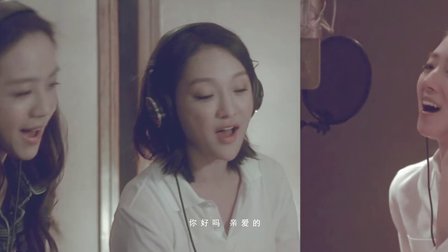 我要你好好的-刘若英