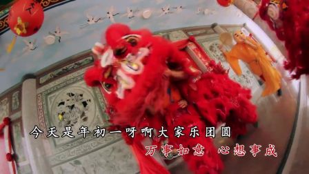 喜庆新年乐-巧千金