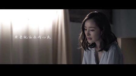 心动官方版2-陈洁仪