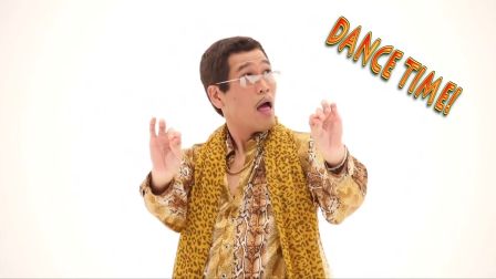 PPAP(Pen-Pineapple-Apple-Pen)-Piko太郎