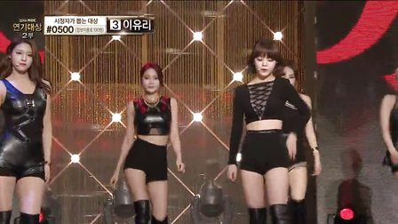 猫步轻悄演技大赏现场版-AOA