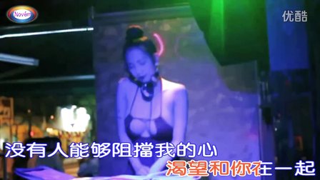 站着坐着都想你 Dj舞曲 视频MTV单曲