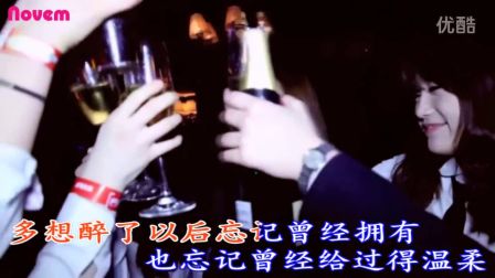 无奈的放手dj - Dj视频MV音乐