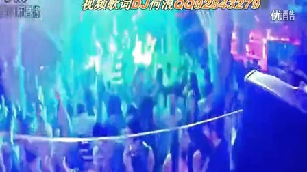 最最亲爱的你dj - 三郎_DJ阿远 _ MV 