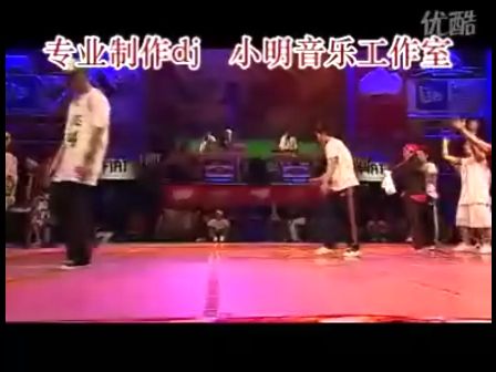 心痛2009 dj