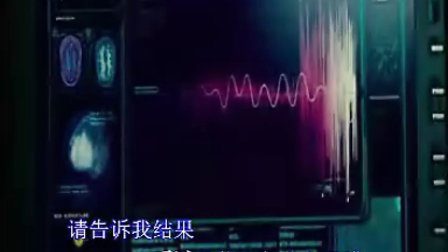 爱到底怎么了dj