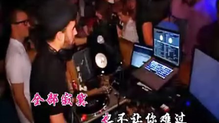 一错再错dj