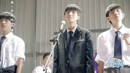 样(Young)官方版2-TFBOYS