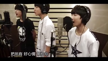 LoveWithYou-TFBOYS