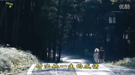 女人别把青春当做无所谓dj