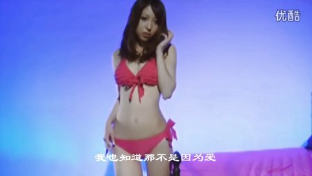 小三 冷漠 dj