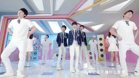 风车华语TFBOYS _ 宠爱 完整版MV大首播-