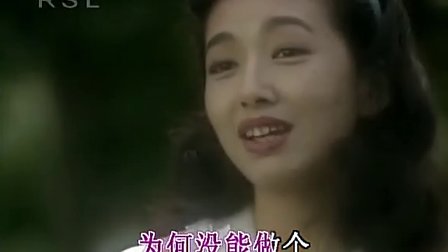 梦里水乡-江珊