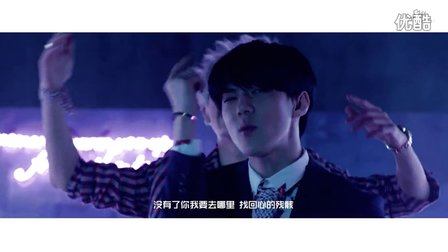 LoveMeRight中文版-EXO