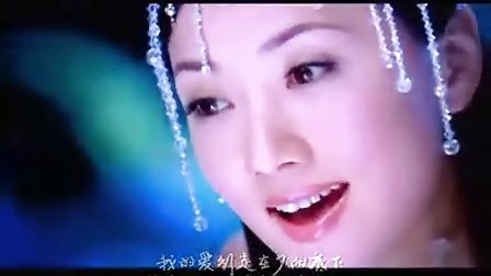 月亮女儿-张燕