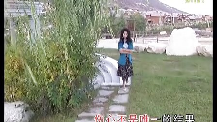 犯错-