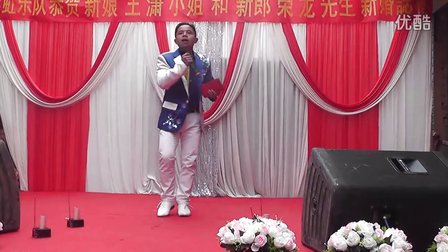 铜鼓 彩虹婚庆乐队 朋友的酒 DJ喊麦现场 婚礼主持