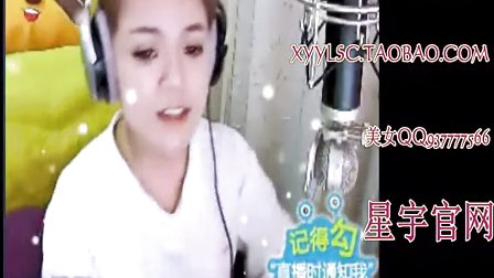 MC美元美女现场激情喊麦独一无二嗨爆全场MC小U哈