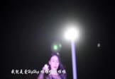 Avi-mp4-我就是爱-VaVa-车载美女热舞视频