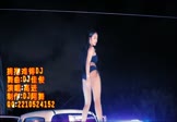 Avi-mp4-拥抱难得-高进-DJ佳俊-车载美女写真视频