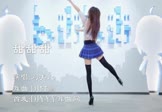 Avi-mp4-甜甜甜-刘美儿-DJ何鹏-车载美女热舞视频