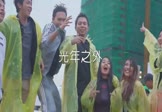 Avi-mp4-光年之外-锦零-DJ阿福-车载派对舞曲视频