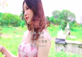 Avi-mp4-天竺少女-童丽-DJrowei-车载美女写真视频