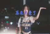 Avi-mp4-再也不爱了-易欣-DJcandy-车载美女打碟视频