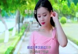 Avi-mp4-那年与-高跷妹-DJ小帽-车载美女写真视频