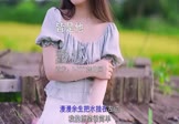 Avi-mp4-皆是他-文儿-DJR7-车载美女写真视频