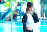 Avi-mp4-不要在我的伤口撒盐-庄心妍-DJ炮哥-车载美女写真视频