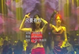 Avi-mp4-只要有你-网络歌手-DJHouse-车载夜店DJ视频