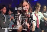 Avi-mp4-姑娘别哭泣-女声-DJYang仔-车载夜店DJ视频