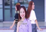 Avi-mp4-我看过-女声-DJ阿智-车载美女跳舞视频