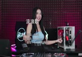 Avi-mp4-流浪歌-陈星-DJHouse-车载美女DJ打碟视频