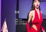 Avi-mp4-包容-女声-DJHouse-车载美女DJ打碟视频