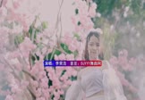 Avi-mp4-最远的你是我最近的爱-女声-DJ欧东-车载美女写真视频