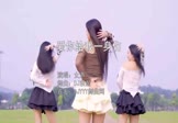 Avi-mp4-爱你给我一身伤-女声-DJ东东-车载美女跳舞视频