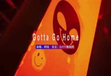 Avi-mp4-Gotta Go Home VN-网络-DJRadio-车载夜店DJ视频