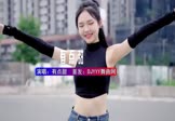 Avi-mp4-有点甜-女声-DJHouse-车载美女DJ打碟视频