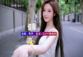 Avi-mp4-值得-男声-DJHouse-车载美女写真视频