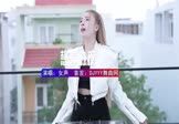 Avi-mp4-想你的夜-女声-DJHouse-车载美女DJ打碟视频