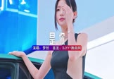 Avi-mp4-是你-梦然-DJHouse-车载美女车模视频